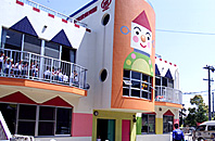 東奈良敬愛保育園