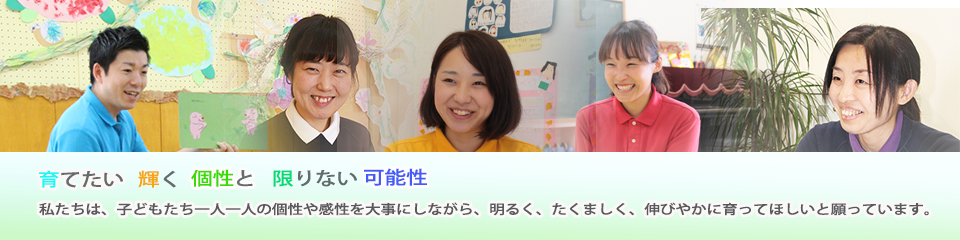 先輩